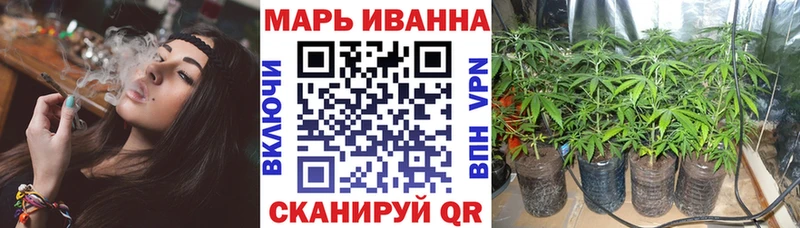 Купить наркоту Корсаков ЭКСТАЗИ  Амфетамин  Гашиш  Меф мяу мяу  APVP  Канабис 