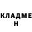 Cocaine 97% Valik Kashkalda