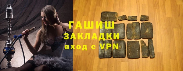 СК Верхний Тагил