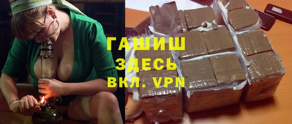 гидропоника Верхнеуральск