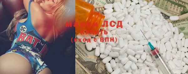 не бодяженный Бронницы