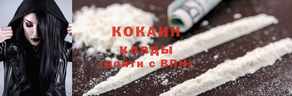 гидропоника Верхнеуральск