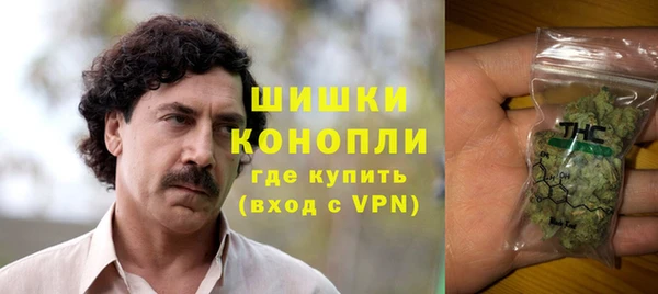 гидропоника Верхнеуральск