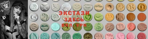 не бодяженный Бронницы