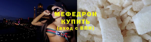 СК Верхний Тагил