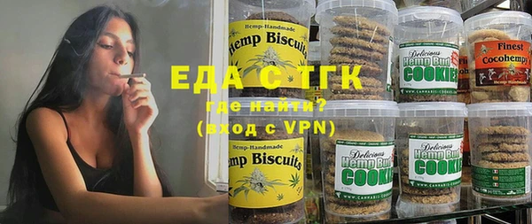 СК Верхний Тагил