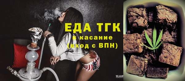 mdma Галич