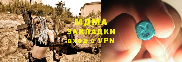 гидропоника Верхнеуральск