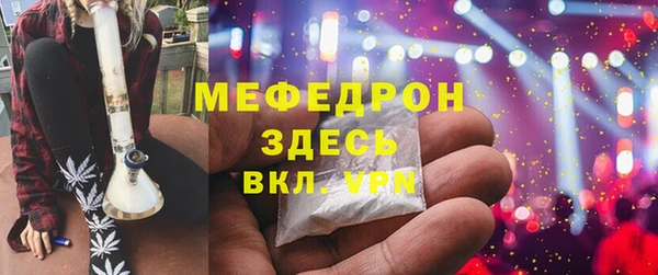 гидропоника Верхнеуральск