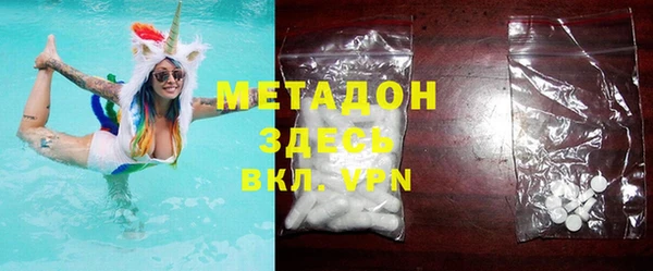 меф VHQ Бугульма