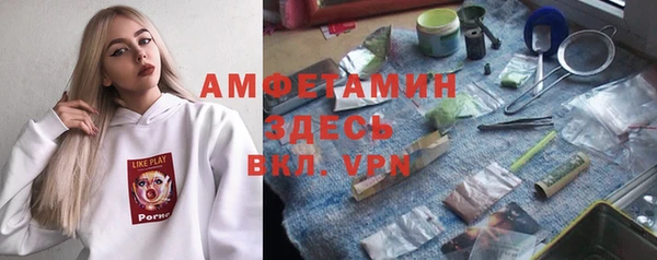 не бодяженный Бронницы