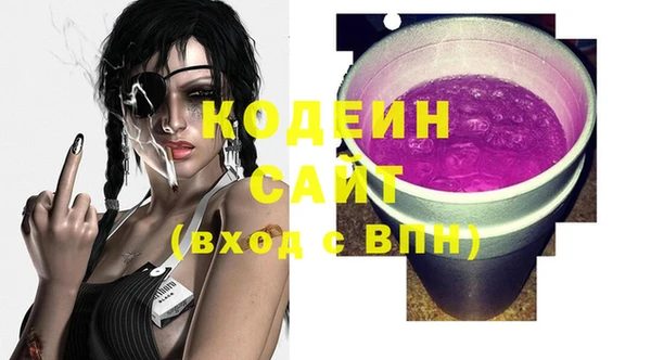 меф VHQ Бугульма