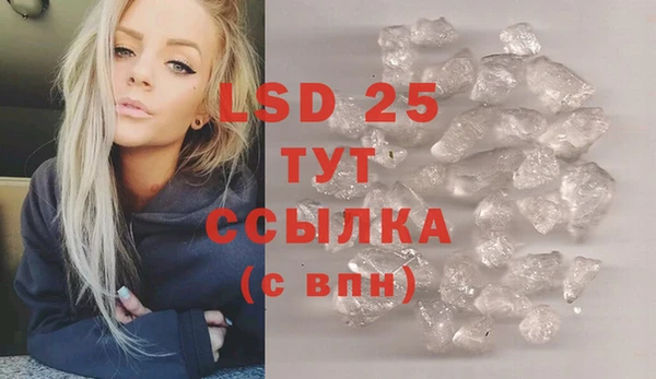 не бодяженный Бронницы