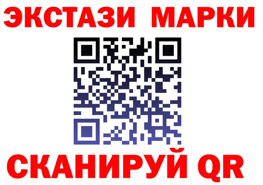 А ПВП СК КРИС как зайти площадка OMG Корсаков