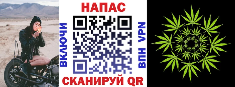 Марихуана Amnesia Корсаков